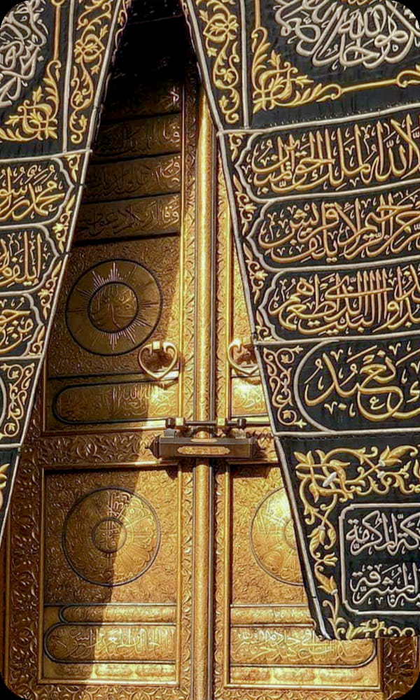 kabah gate